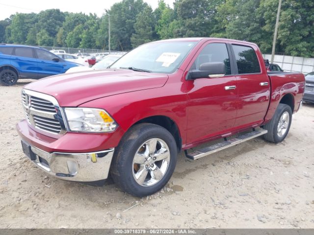 1C6RR6LT6ES446484 RAM 1500 Lone Star