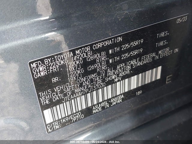 Toyota Venza Xle 2023 JTEAAAAH7PJ137030 Image 9