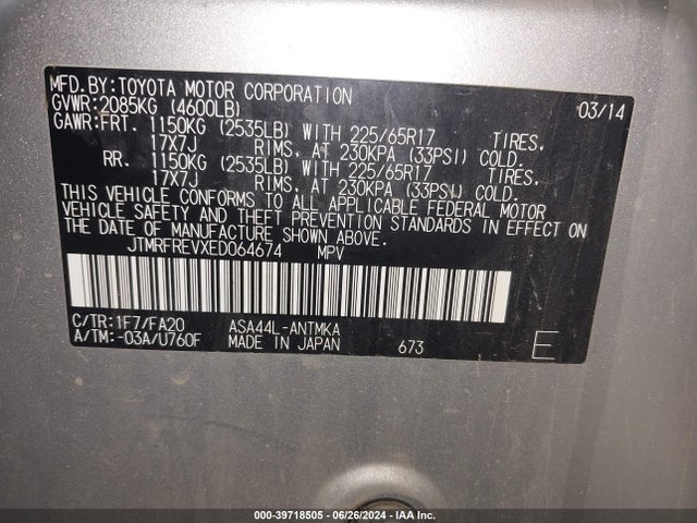 Toyota Rav4 Xle 2014 JTMRFREVXED064674 Image 9