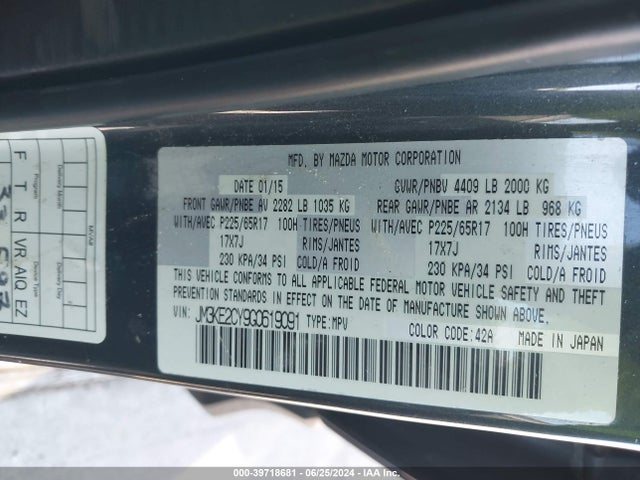 JM3KE2CY9G0619091 Mazda Cx-5 Touring