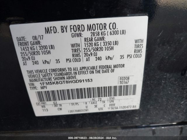 1FM5K8GT8HGD91153 Ford EXPLORER SPORT