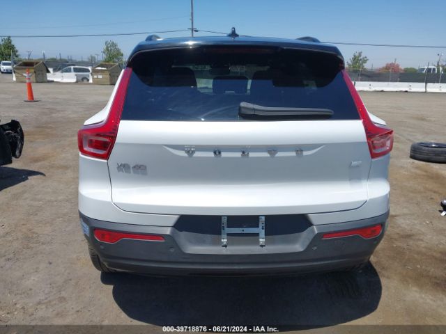 YV4ED3UR3M2529339 Volvo Xc40 Recharge Pure Electric P8