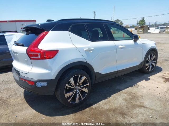 YV4ED3UR3M2529339 Volvo Xc40 Recharge Pure Electric P8