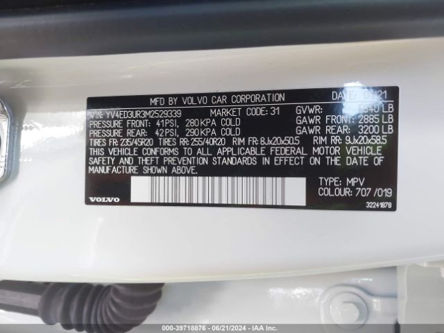 YV4ED3UR3M2529339 Volvo Xc40 Recharge Pure Electric P8