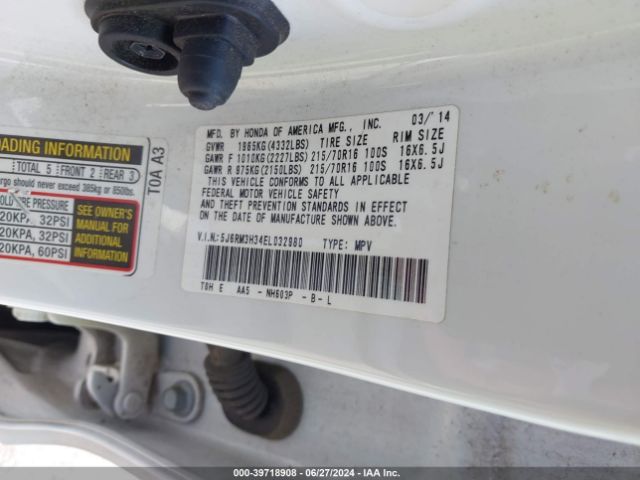 5J6RM3H34EL032980 Honda CR-V LX