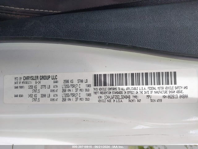 1C4HJWFG5EL324848 Jeep Wrangler Unlimited Rubicon