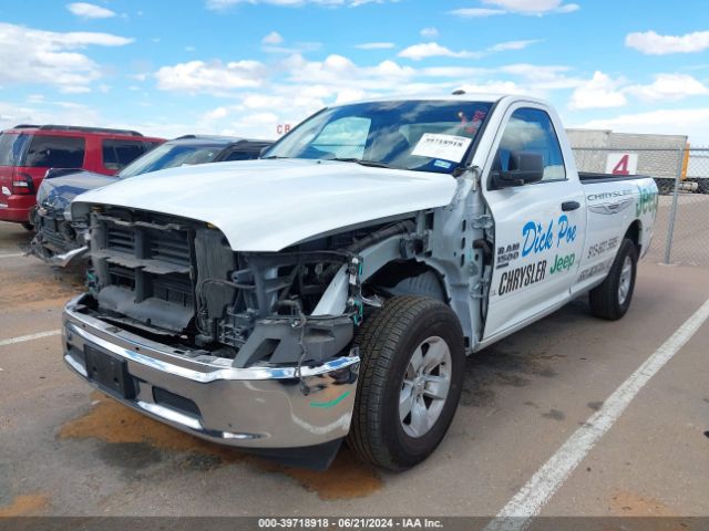 3C6JR6DGXPG594467 RAM 1500 Classic Tradesman Regular Cab 4x2 8' Box