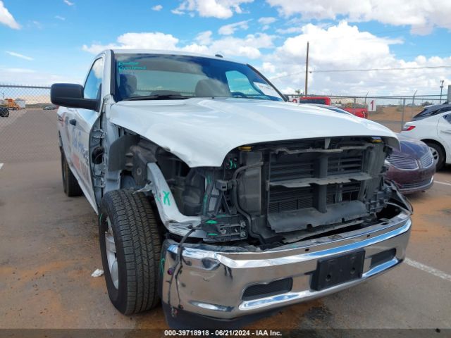 3C6JR6DGXPG594467 RAM 1500 Classic Tradesman Regular Cab 4x2 8' Box