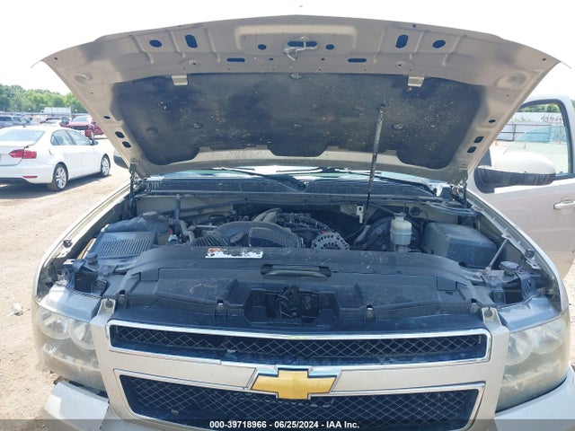Aukcja sprzedaży 2012 Chevrolet Tahoe Ls, vin: 1GNSKAE05CR285027, numer aukcji: 39718966