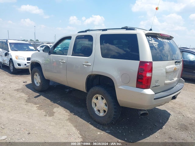 Aukcja sprzedaży 2012 Chevrolet Tahoe Ls, vin: 1GNSKAE05CR285027, numer aukcji: 39718966