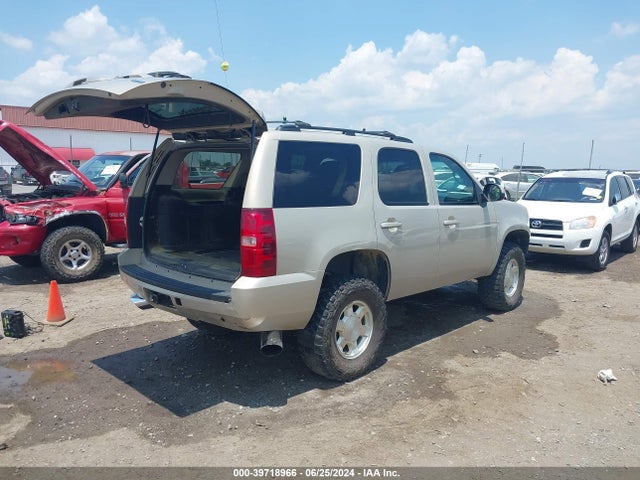 Aukcja sprzedaży 2012 Chevrolet Tahoe Ls, vin: 1GNSKAE05CR285027, numer aukcji: 39718966