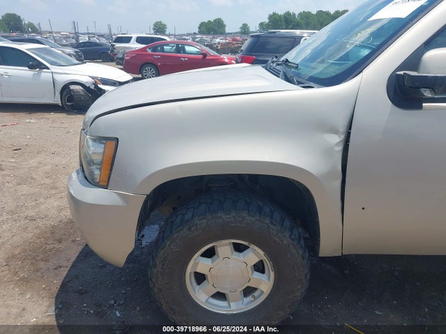 Aukcja sprzedaży 2012 Chevrolet Tahoe Ls, vin: 1GNSKAE05CR285027, numer aukcji: 39718966