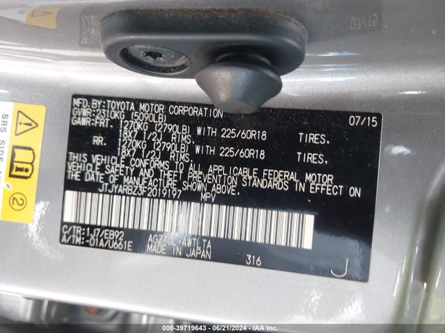 JTJYARBZ3F2019197 Lexus Nx 200t F Sport