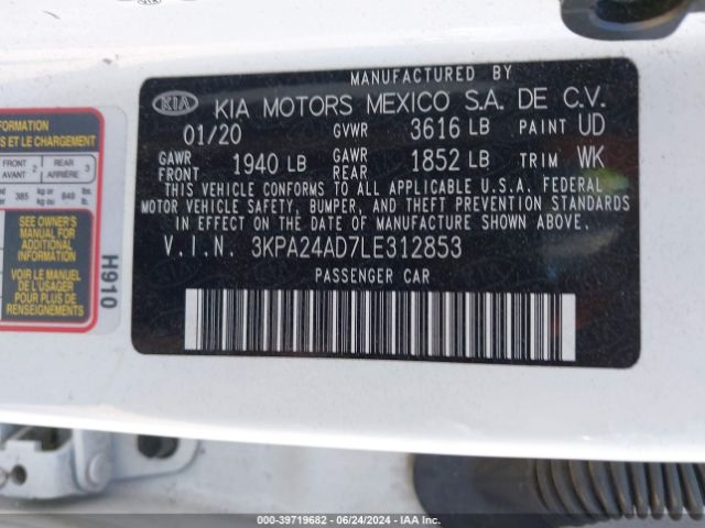 3KPA24AD7LE312853 KIA RIO LX