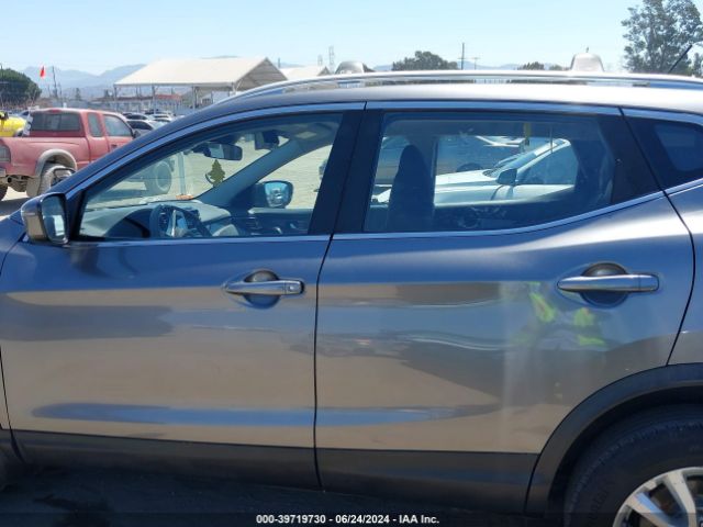 JN1BJ1CV4LW251904 Nissan Rogue Sport Sv Fwd Xtronic Cvt