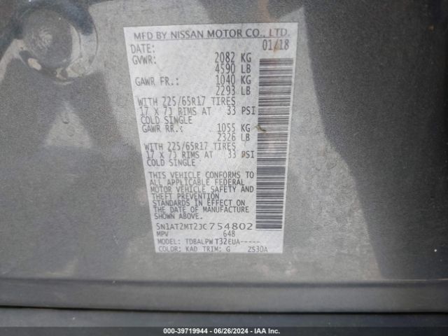 5N1AT2MT2JC754802 Nissan ROGUE S