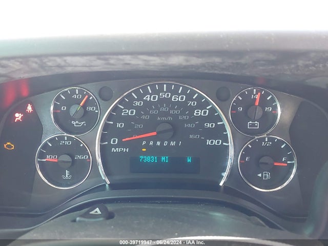 Chevrolet Express 2500 Ls 2019 1GAWGEFP2K1362683 Image 7