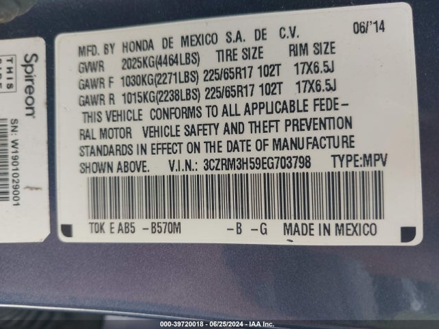 Honda CR-V EX 2014 3CZRM3H59EG703798 Image 9