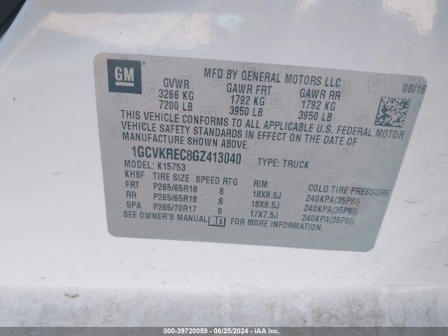 1GCVKREC8GZ413040 Chevrolet Silverado 1500 2lt