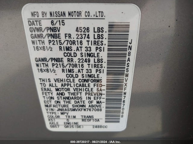 JN8AS5MVXFW767088 Nissan Rogue Select S