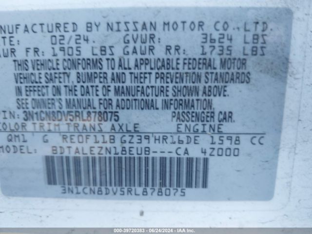 3N1CN8DV5RL878075 Nissan Versa 1.6 S