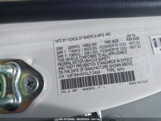 5J8TB4H5XGL012424 Acura Rdx Technology   Acurawatch Plus Packages/technology Package