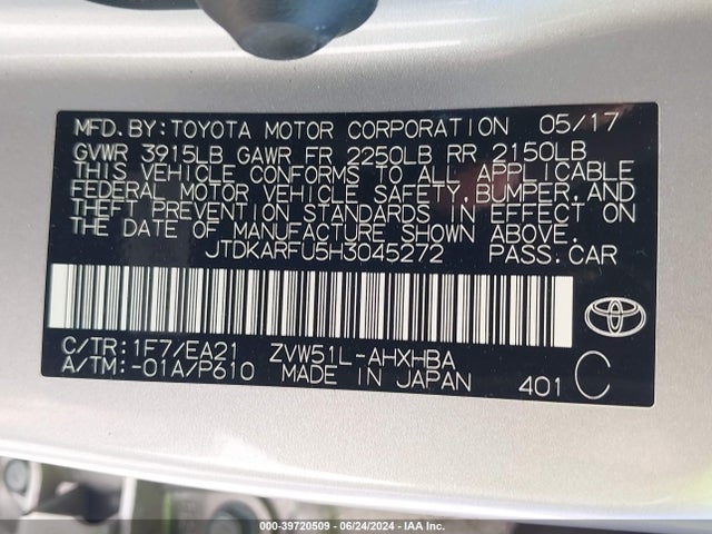 Toyota Prius Three Touring 2017 JTDKARFU5H3045272 Image 9