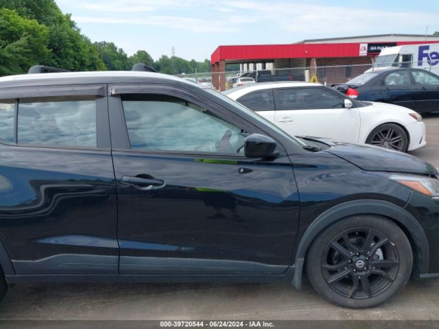 3N1CP5CV4ML519674 Nissan Kicks Sv Xtronic Cvt