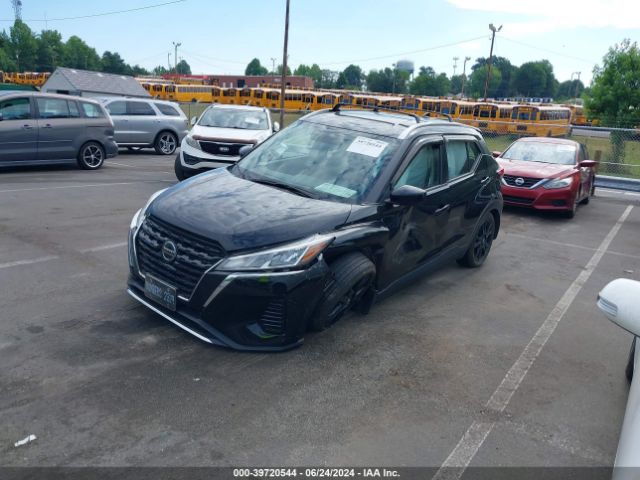 3N1CP5CV4ML519674 Nissan Kicks Sv Xtronic Cvt