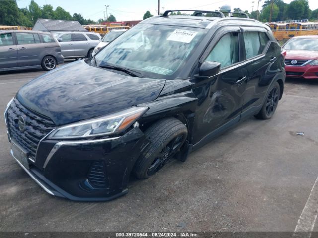 3N1CP5CV4ML519674 Nissan Kicks Sv Xtronic Cvt