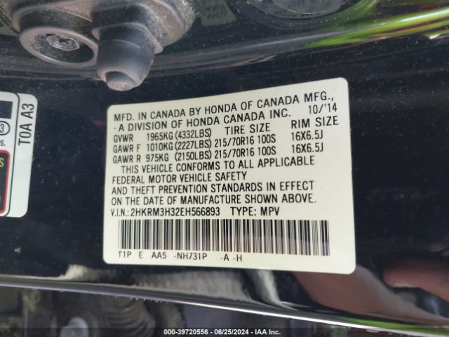 2HKRM3H32EH566893 Honda CR-V LX