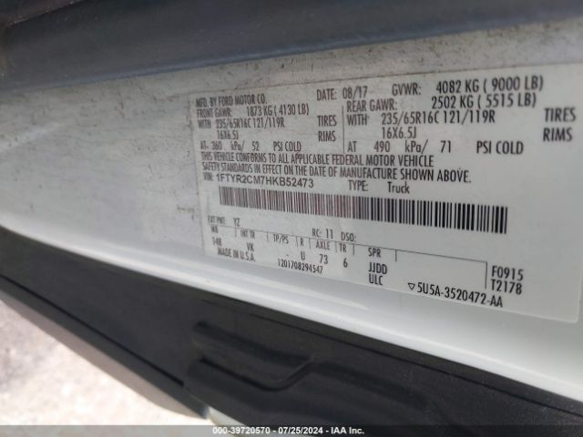 1FTYR2CM7HKB52473 Ford Transit-250