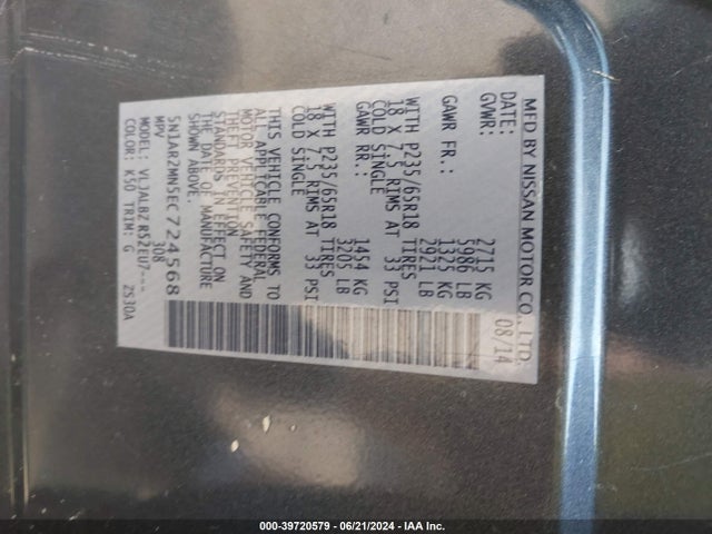Nissan Pathfinder S 2014 5N1AR2MN5EC724568 Image 9