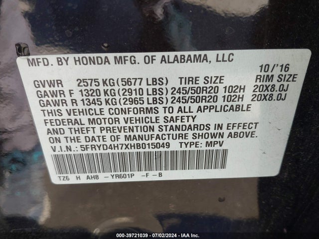 Acura Mdx Technology   Entertainment Pkgs 2017 5FRYD4H7XHB015049 Image 9
