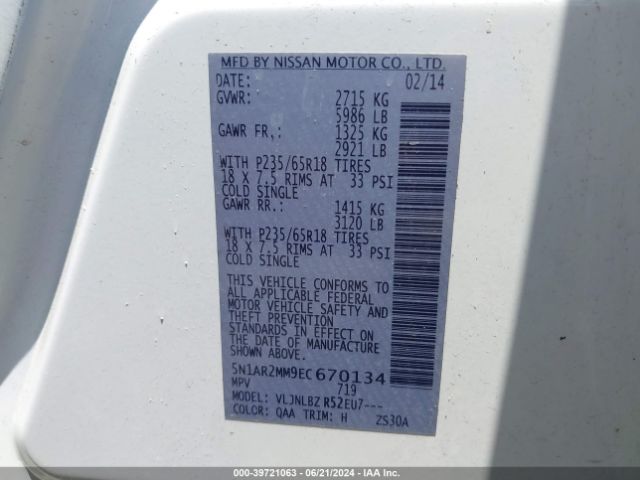 5N1AR2MM9EC670134 Nissan Pathfinder S