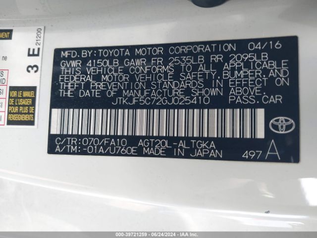 JTKJF5C72GJ025410 Scion TC
