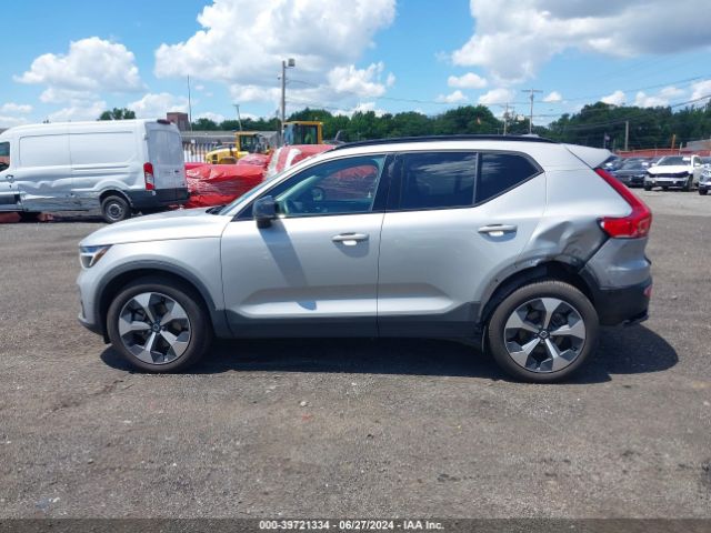 YV4L12UW0P2930805 Volvo Xc40 B5 Plus Dark Theme