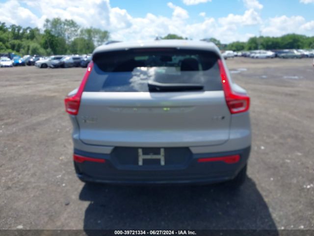 YV4L12UW0P2930805 Volvo Xc40 B5 Plus Dark Theme