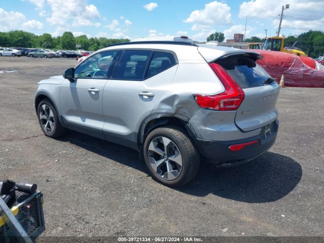 YV4L12UW0P2930805 Volvo Xc40 B5 Plus Dark Theme