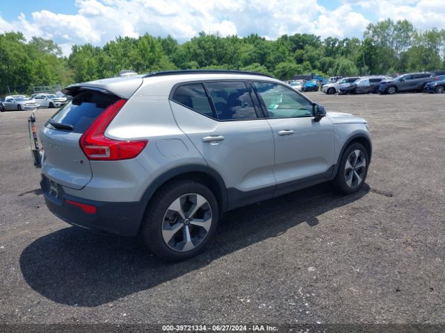 YV4L12UW0P2930805 Volvo Xc40 B5 Plus Dark Theme