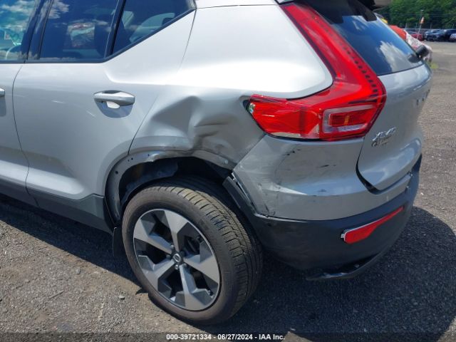 YV4L12UW0P2930805 Volvo Xc40 B5 Plus Dark Theme