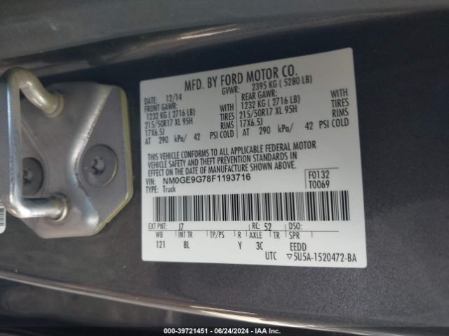 NM0GE9G78F1193716 Ford Transit Connect Titanium