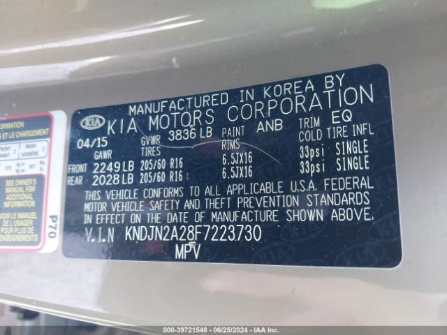 KNDJN2A28F7223730 KIA Soul