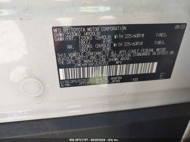 JTME6RFV6PJ035352 Toyota Rav4 Hybrid Xse