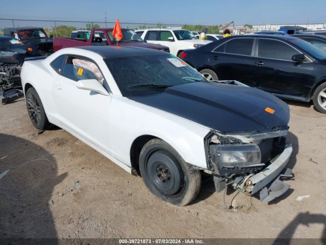 2G1FB1E35F9146446 auction archive image