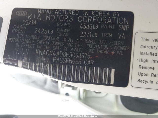 KIA Optima Hybrid Ex 2014 KNAGN4AD8E5068675 Image 9