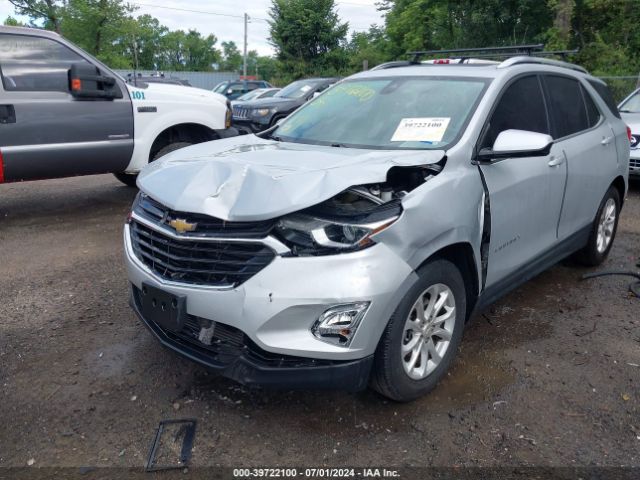 2020 CHEVROLET EQUINOX 2GNAXKEV6L6127063 Photo 5