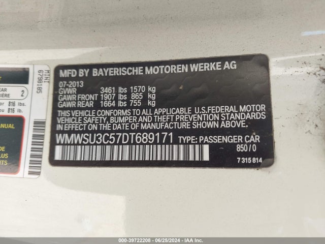 2013 MINI HARDTOP WMWSU3C57DT689171 Photo 8