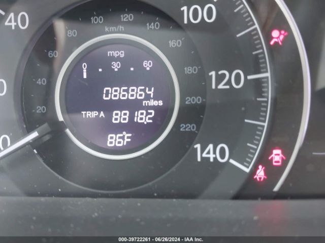 2HKRM4H35EH612366 Honda CR-V LX