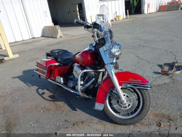 1992 HARLEY-DAVIDSON FLHS 1HD1FAL17NY503545